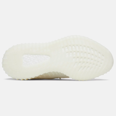 Yeezy Boost 350 v2 Bone купить в интернет-магазине Kicksmania