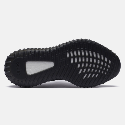 Yeezy Boost 350 v2 Dazzling Blue купить в интернет-магазине Kicksmania