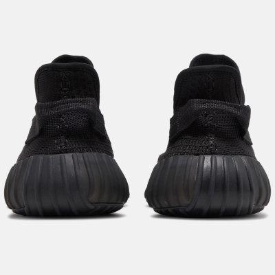 Yeezy Boost 350 v2 Onyx купить в интернет-магазине Kicksmania