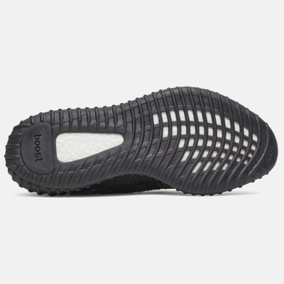 Yeezy Boost 350 V2 MX Rock купить в интернет-магазине Kicksmania