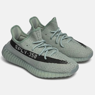 Yeezy Boost 350 v2 Salt купить в интернет-магазине Kicksmania