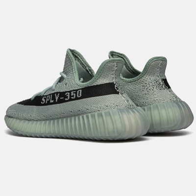 Yeezy Boost 350 v2 Salt купить в интернет-магазине Kicksmania