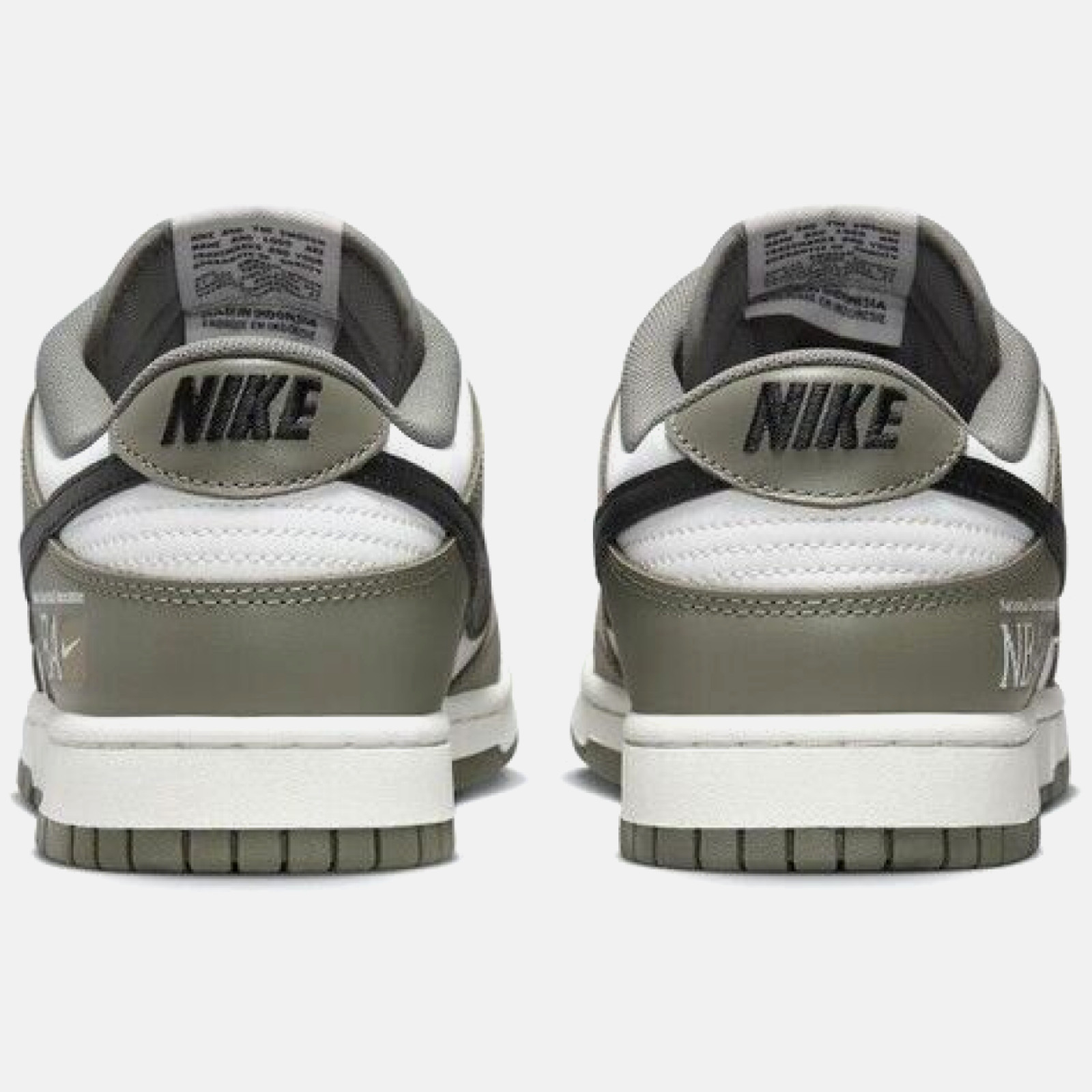 Nike dunk basketball hotsell