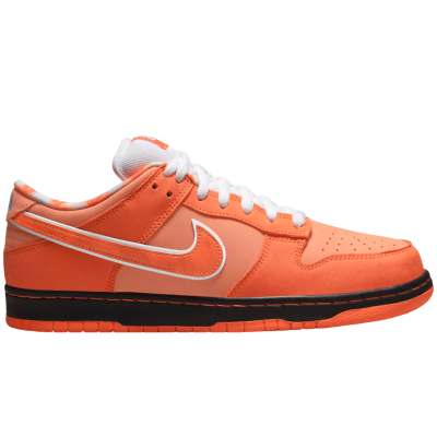 Nike Dunk SB KicksMania