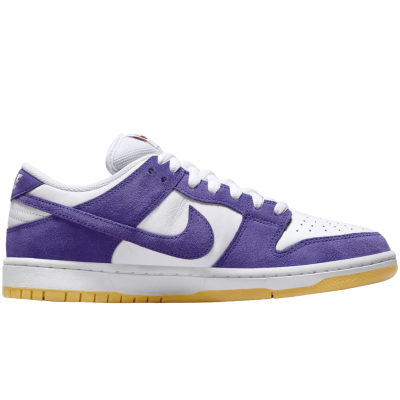 Nike sb v new arrivals