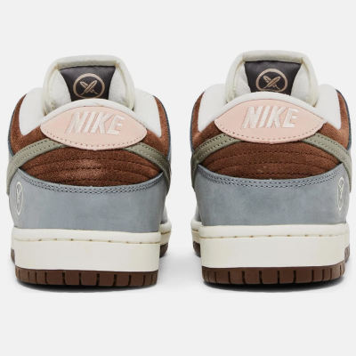 Yuto Horigome x Dunk SB Low купить в интернет-магазине Kicksmania