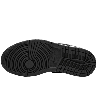 Air Jordan 1 Retro High Panda Twist купить в интернет-магазине Kicksmania