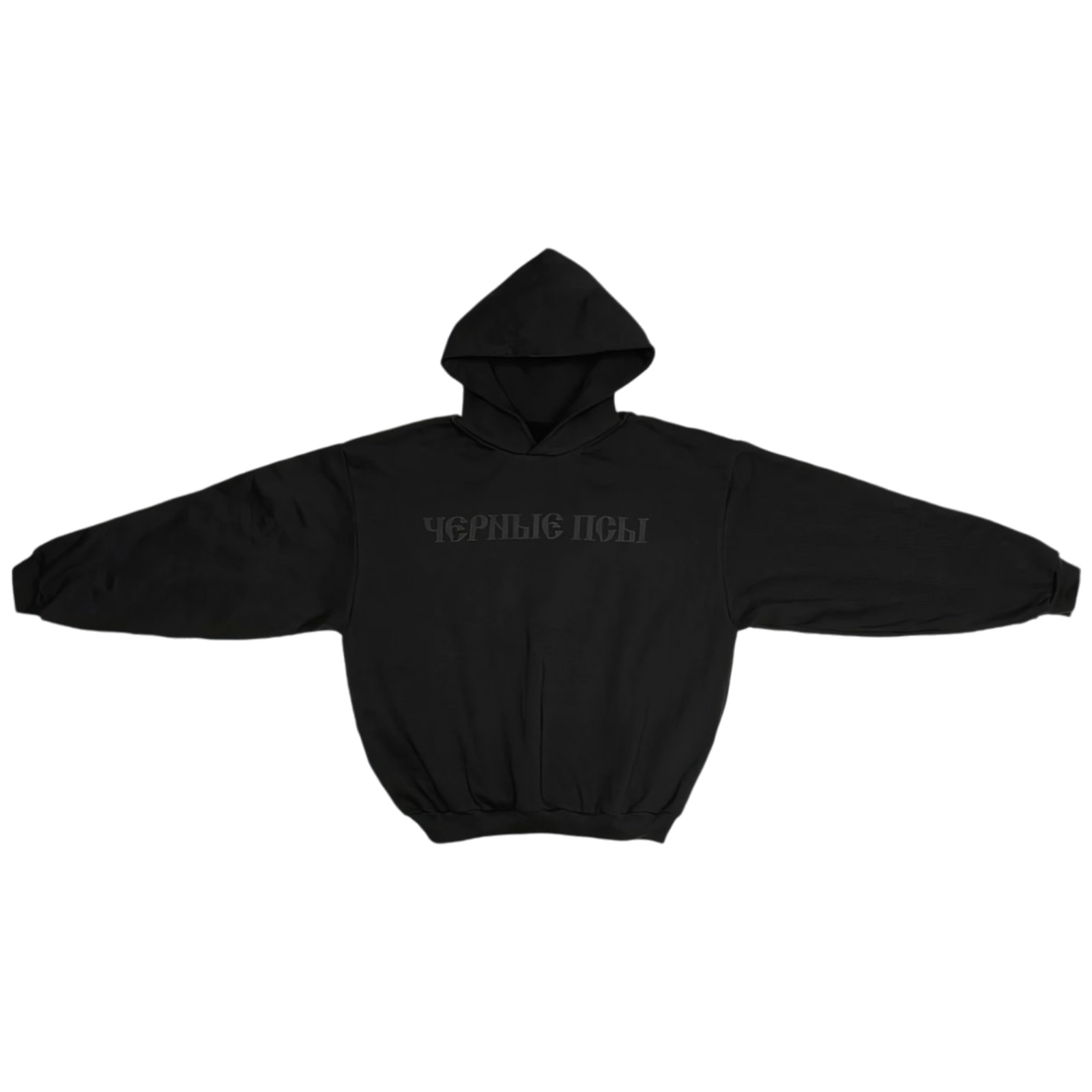 Yeezy Gosha Black Hoodie Black Dogs KicksMania