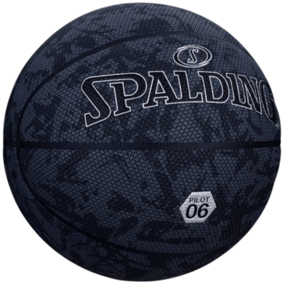 Баскетбольный мяч Spalding Pilot 06 Navy купить в интернет-магазине Kicksmania