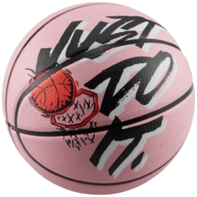 Баскетбольный мяч Nike Pink купить в интернет-магазине Kicksmania