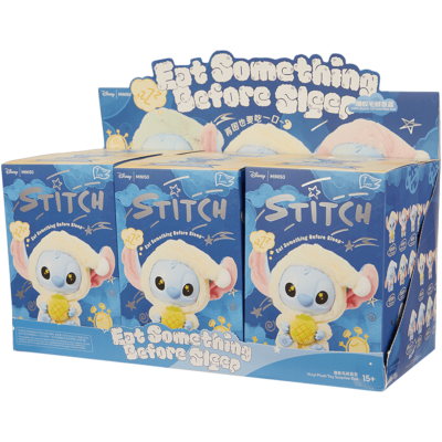 Брелок Disney Stitch Eat Something Before Sleep купить в интернет-магазине Kicksmania