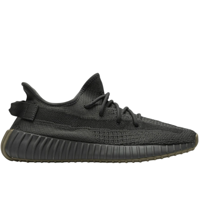 Yeezy Boost 350 v2 Cinder Reflective купить в интернет-магазине Kicksmania