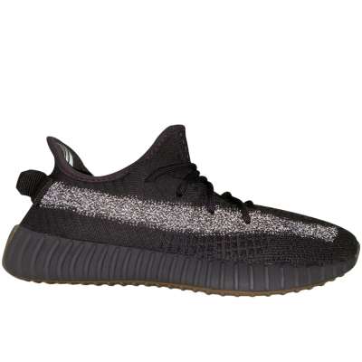 Yeezy Boost 350 v2 Cinder Reflective купить в интернет-магазине Kicksmania