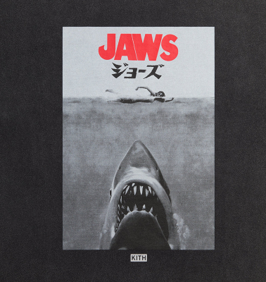 Футболка Kith for JAWS Japanese Poster Vintage Black купить в интернет-магазине Kicksmania