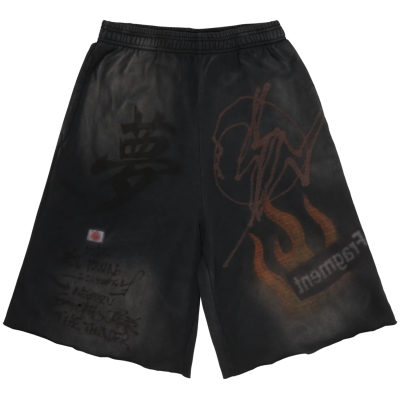Шорты TRAVIS SCOTT X FRAGMENT X NIKE DREAM SWEATSHORTS купить в интернет-магазине Kicksmania