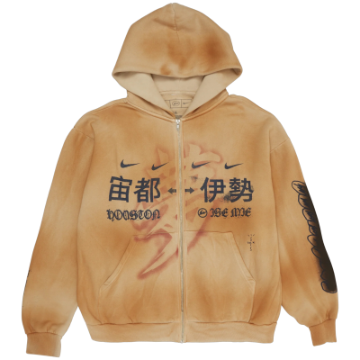 Толстовка TRAVIS SCOTT  X FRAGMENT X NIKE HOUSTON TO ISE MIE ZIP HOODIE купить в интернет-магазине Kicksmania