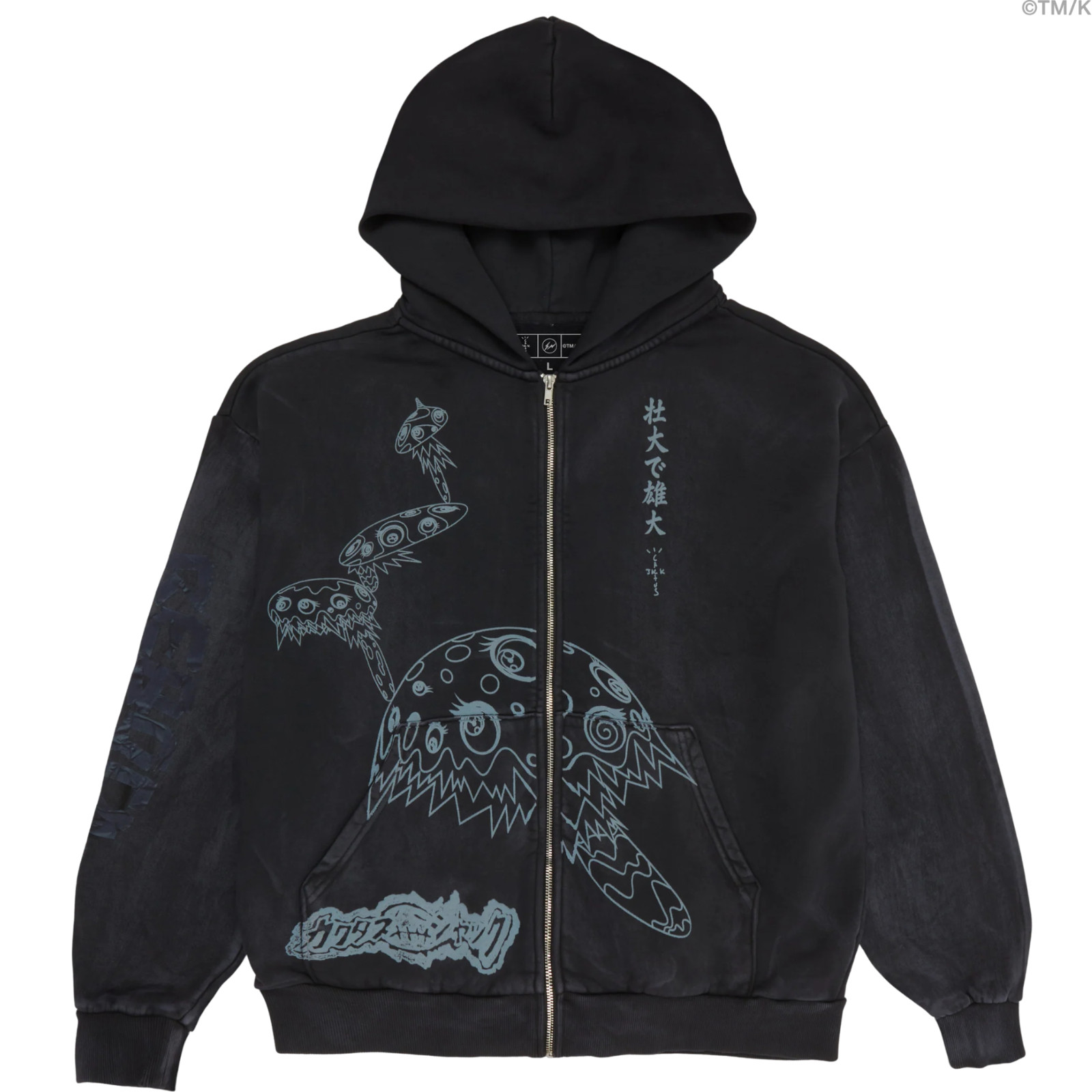  v1 hoodie レプリカ M 1/26本日のみこの価格‼️ Толстовка Толстовка TRAVIS SCOTT X FRAGMENT X TAKASHI MURAKAMI