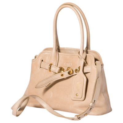Сумка Miu Miu Borsa Aventure in Nappa Beige купить в интернет-магазине Kicksmania
