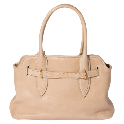 Сумка Miu Miu Borsa Aventure in Nappa Beige купить в интернет-магазине Kicksmania