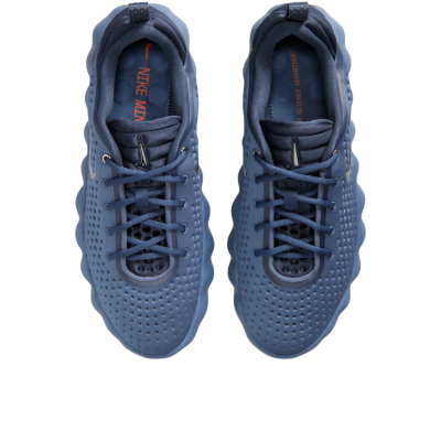 Nike Mind 002 "Thunder Blue" купить в интернет-магазине Kicksmania