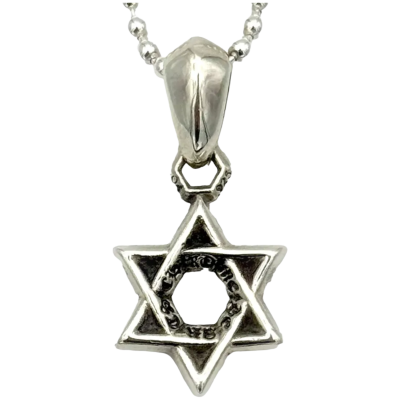 Chrome Hearts Star of David Silver Small купить в интернет-магазине Kicksmania