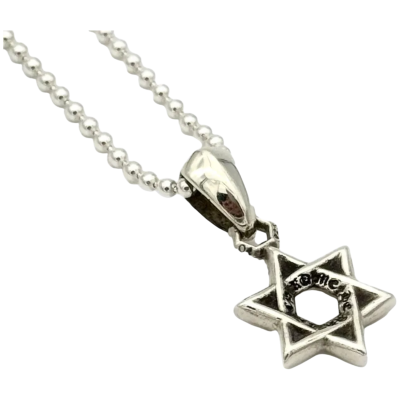 Chrome Hearts Star of David Silver Small купить в интернет-магазине Kicksmania