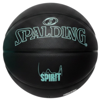 Баскетбольный мяч Spalding Spirit Black Termo купить в интернет-магазине Kicksmania