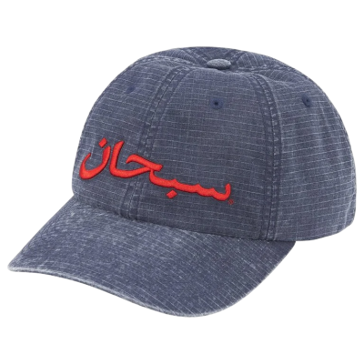 Кепка Supreme Arabic Logo Ripstop 6-Panel Navy купить в интернет-магазине Kicksmania