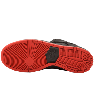 Nike Sb Dunk Low Black Pigeon купить в интернет-магазине Kicksmania