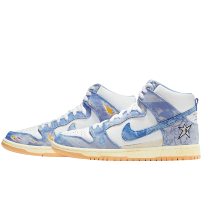 Carpet Company x Nike SB Dunk High Coconut Milk Special Box купить в интернет-магазине Kicksmania