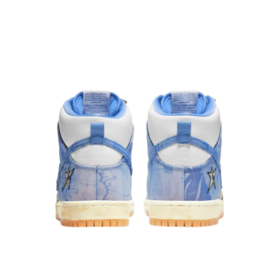 Carpet Company x Nike SB Dunk High Coconut Milk Special Box купить в интернет-магазине Kicksmania