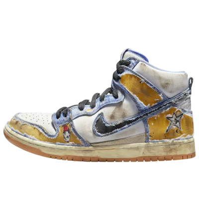 Carpet Company x Nike SB Dunk High Coconut Milk Special Box купить в интернет-магазине Kicksmania