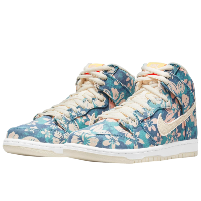 Dunk SB High Hawaii купить в интернет-магазине Kicksmania