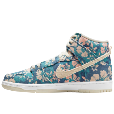 Dunk SB High Hawaii купить в интернет-магазине Kicksmania