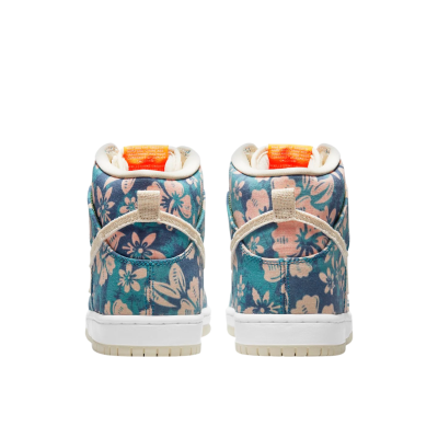 Dunk SB High Hawaii купить в интернет-магазине Kicksmania