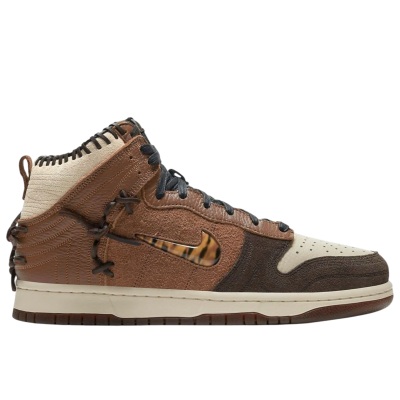 Nike Dunk High Bodega Legend купить в интернет-магазине Kicksmania