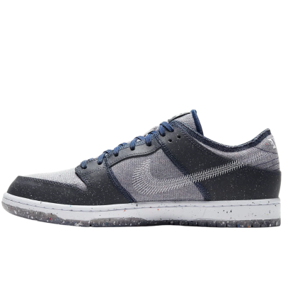 Dunk SB Low Pro Crater купить в интернет-магазине Kicksmania