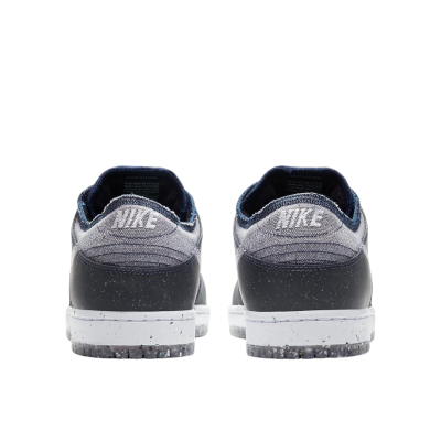 Dunk SB Low Pro Crater купить в интернет-магазине Kicksmania