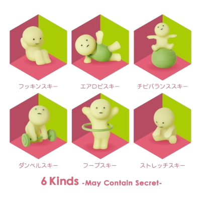 Smiski Exercising Series 12-pack купить в интернет-магазине Kicksmania