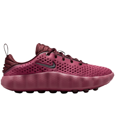 Nike Mind 002 Pink Smoke купить в интернет-магазине Kicksmania