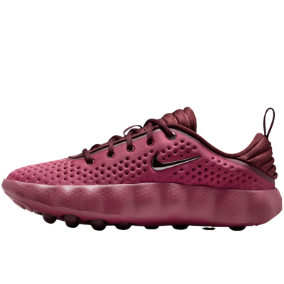 Nike Mind 002 Pink Smoke купить в интернет-магазине Kicksmania