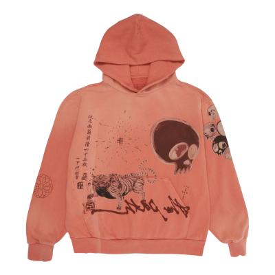 Толстовка TRAVIS SCOTT X TAKASHI MURAKAMI THE PATH HOODIE купить в интернет-магазине Kicksmania