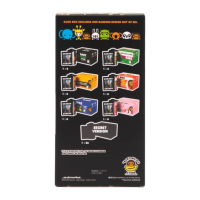 Миниатюрная Камера Bape Baby Milo Digital Camera Keychain Random купить в интернет-магазине Kicksmania — фото 3