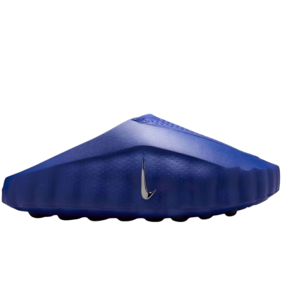 Nike Mind 001 Old Royal купить в интернет-магазине Kicksmania