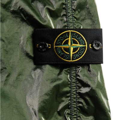 Куртка Stone Island x New Balance World Cup Short Juniper купить в интернет-магазине Kicksmania — фото 3