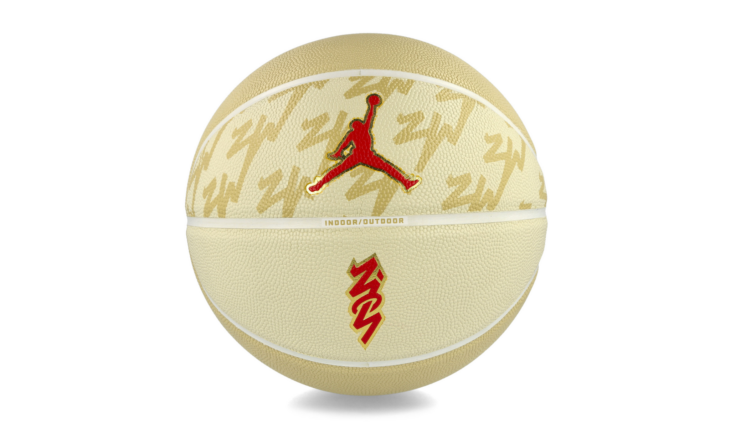 J.100.4141.720.07 | Баскетбольный Мяч Nike All Court 8P Z. Williamson | Киксмания